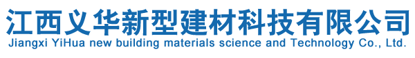 磁力吊具/機(jī)械手電永磁吸盤(pán)/磁力模板-解決吊裝搬運(yùn)夾持問(wèn)題！